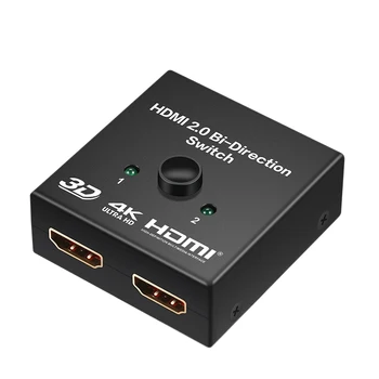 

HDMI 2.0 HDTV Switch Splitter Bi-Direction Hub HDCP 4K 1080P 3D Switcher for DVD HDTV PS4