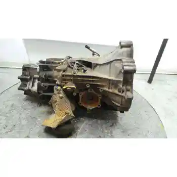 

CPC GEARBOX Audi A4 SALOON (B5)