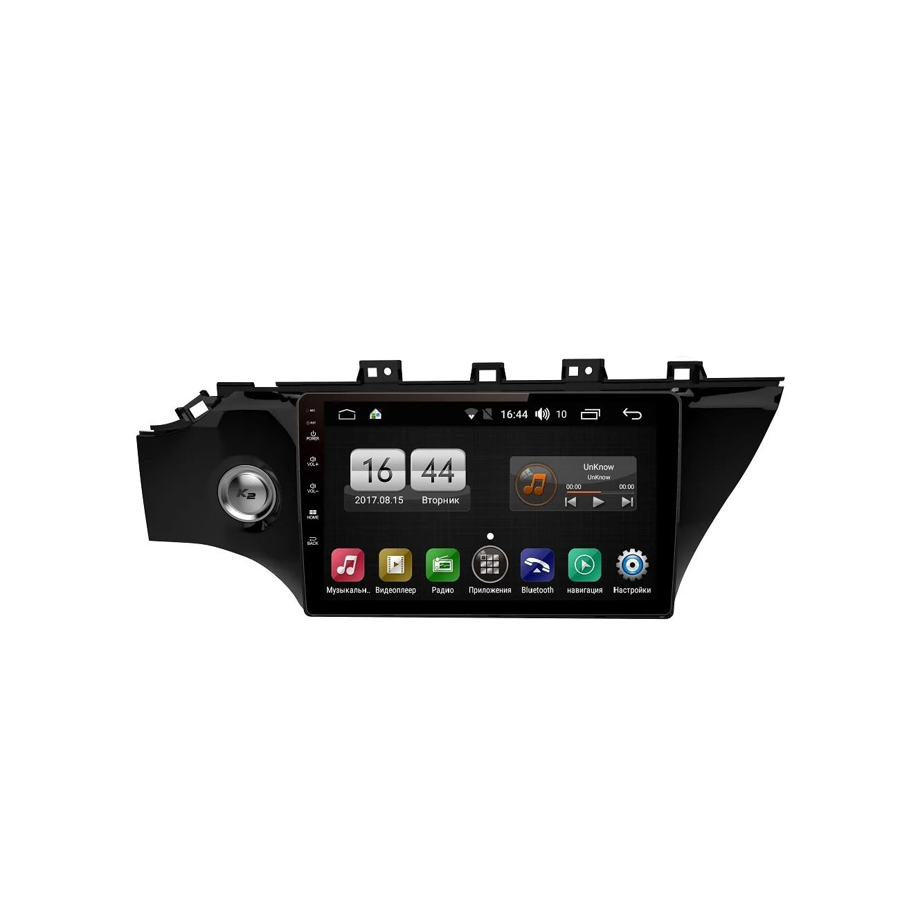 Штатная магнитола FarCar s195 для KIA Rio+ на Android(LX1105R)(+ Камера заднего вида в подарок