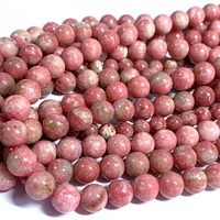Veemake Natural Red Pink Thulite Round Loose Gemstone Necklaces Bracelets Earrings Women's Beads For Jewelry Making 07033 1