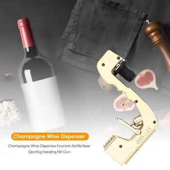 

Champagne Wine Dispenser Fountain Bottle Beer Ejector Feeding Flirt Gun Alloy Metal Wine Dispenser Shooting Pourer Distributor