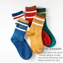 SP& CITY/5 пар, стильные женские хлопковые полосатые носки с буквенным принтом, Harajuku, Повседневные Дышащие Повседневные носки