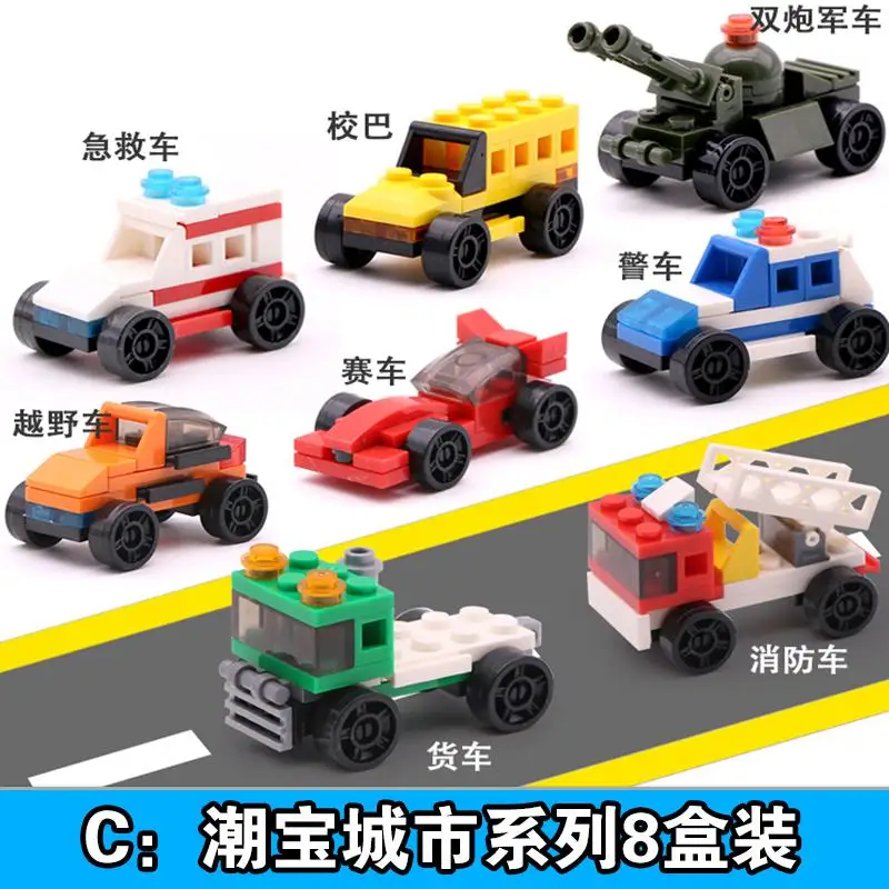 Ant City серия мини развивающие игрушки DIY строительные блоки головоломка маленькие частицы в коробке орфография микро блоки игрушки для детей - Цвет: Зеленый