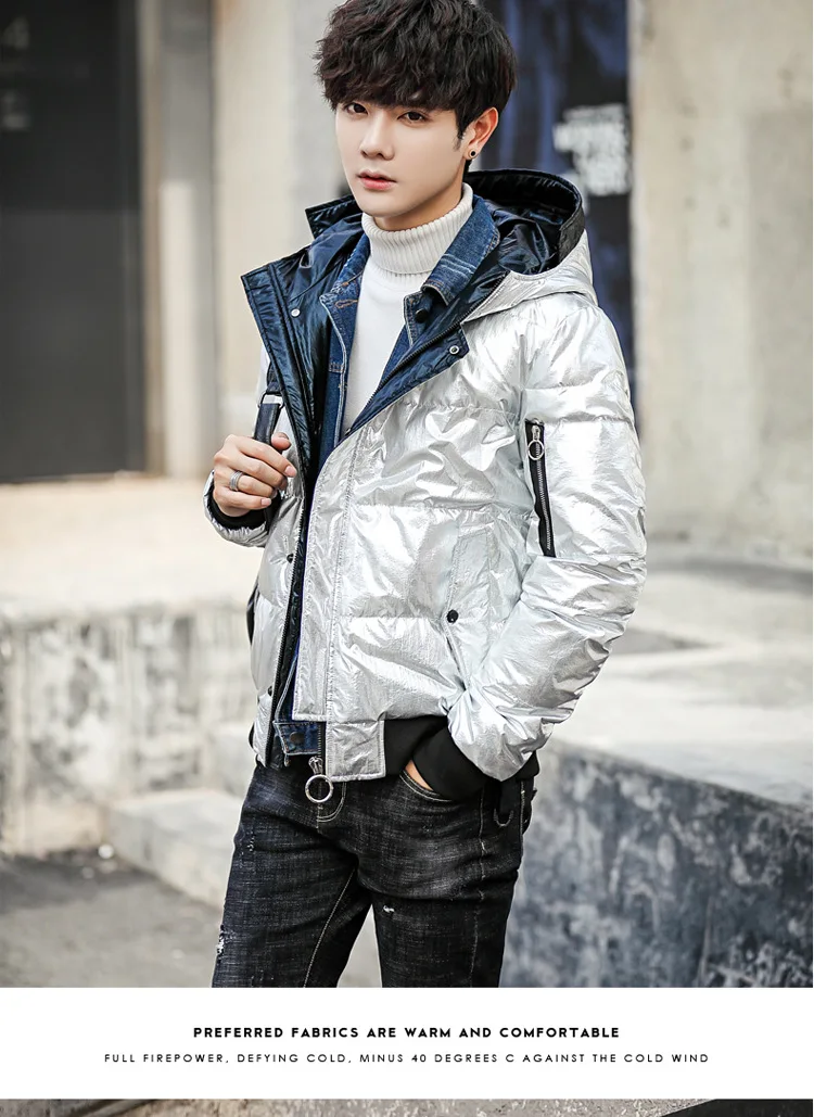 Стиль большой бренд серии с капюшоном Slim Fit Серебряный светоотражающий пуховик Мужская короткая Студенческая Молодежная куртка