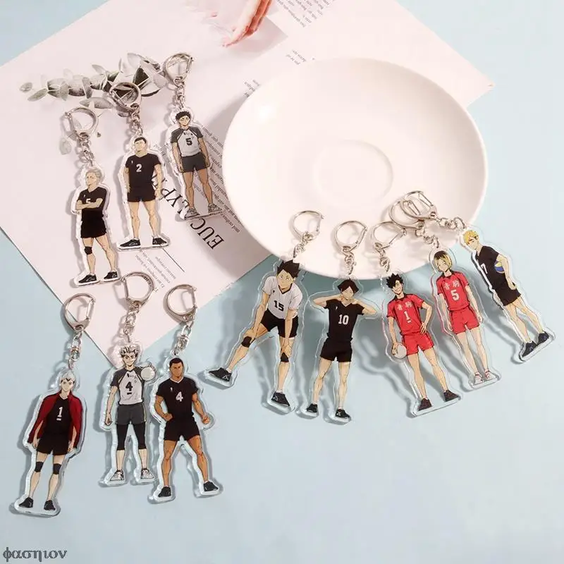 Haikyuu! Брелоки Hinata Shoyo Kageyama Tobio Sugawara Koushi Tanaka Ryunosuke аниме-волейбол Boy | Украшения и