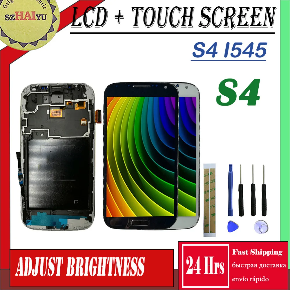 

S4 i545 L720 R970 Screen For Samsung Galaxy S4 LCD Display + Touch Screen Adjust Brightness Digitizer with Frame Pancel