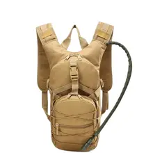 Men's And Women's Sports Camouflage Backpack Travel Camouflage Water Bag Outsourcing Can Hang Waist Bag