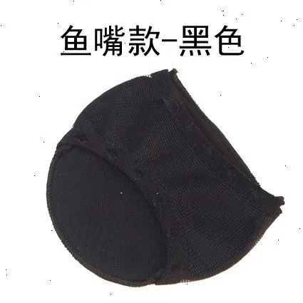 Обувь на плоской подошве с высоким каблуком; ортопедическая обувь; спортивные гелевые стельки; подушечки; 1 пара = 2 шт.; PS50
