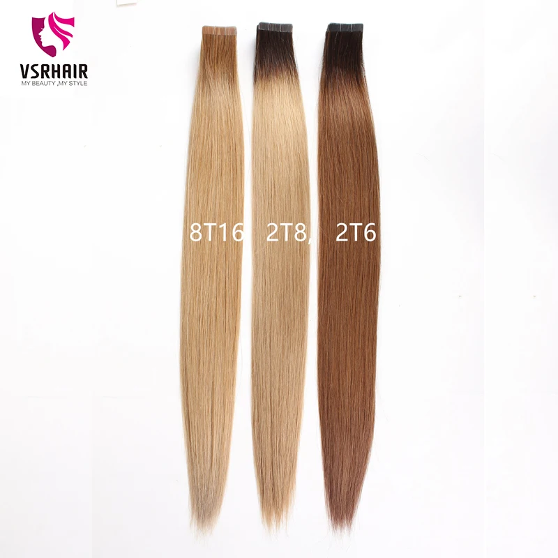 VSR цвет Омбре двухцветная машина Remy 100% человеческие волосы 4*0 8 см двухсторонние