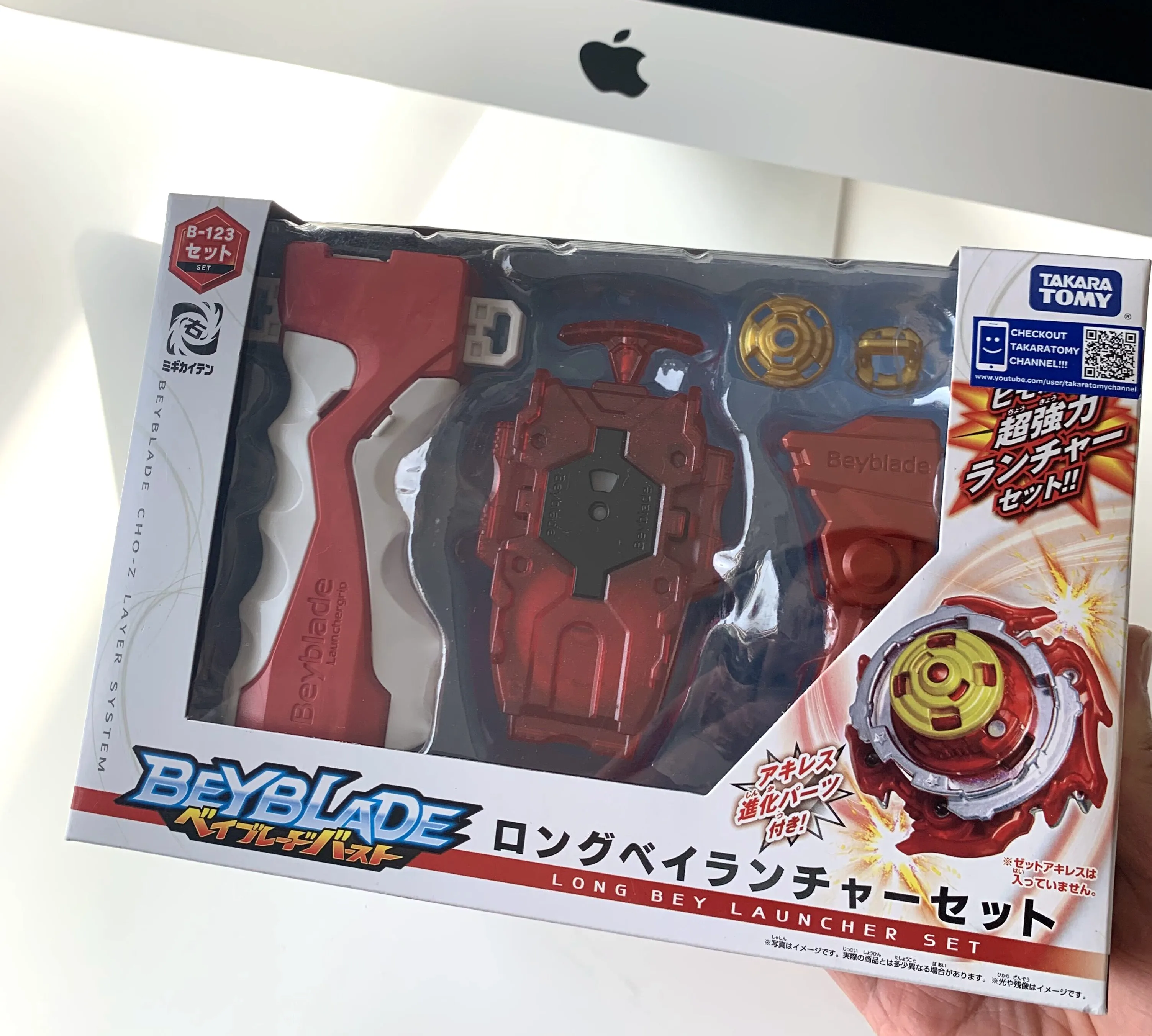 2020 Free Shipping Ready Stock Original Takara Tomy Beyblade Burst B 123 Long Bey Launcher Set For Children S Day Toys Spinning Tops Aliexpress 2020 Free Shipping Ready Stock Original Takara Tomy Beyblade Burst B 123 Long Bey Launcher Set For Children S Day Toys Spinning Tops Aliexpress