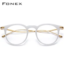 FONEX титановые ацетатные оптические очки по рецепту, мужские винтажные Ретро Круглые очки, оправа для женщин, очки для близорукости 857
