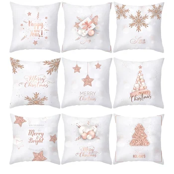 

Christmas Peach Skin Pillow Case Rose Gold Cushion Cover Home Decoration New Year Sofa Decor