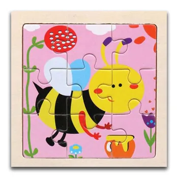 

3D Paper Kids Children's Baby Early Childhood Educational Toys Cartoon Bee Wooden Small 9-Piece Jigsaw Puzzle 1-3-Year-Old