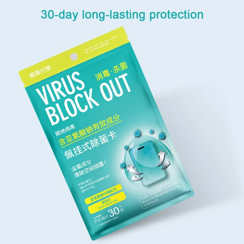 

Anti Virus Shut Out Space Air Sterilization Card Disinfection Sterilization Lanyard Protection Card Air Disinfection Cardnew