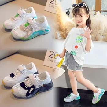 

2020 Children's sneakers for girls boys shoes Fashion Net Red Multicolor Sole Mesh Casual Sports Shoes Super breathable 3-10 Y