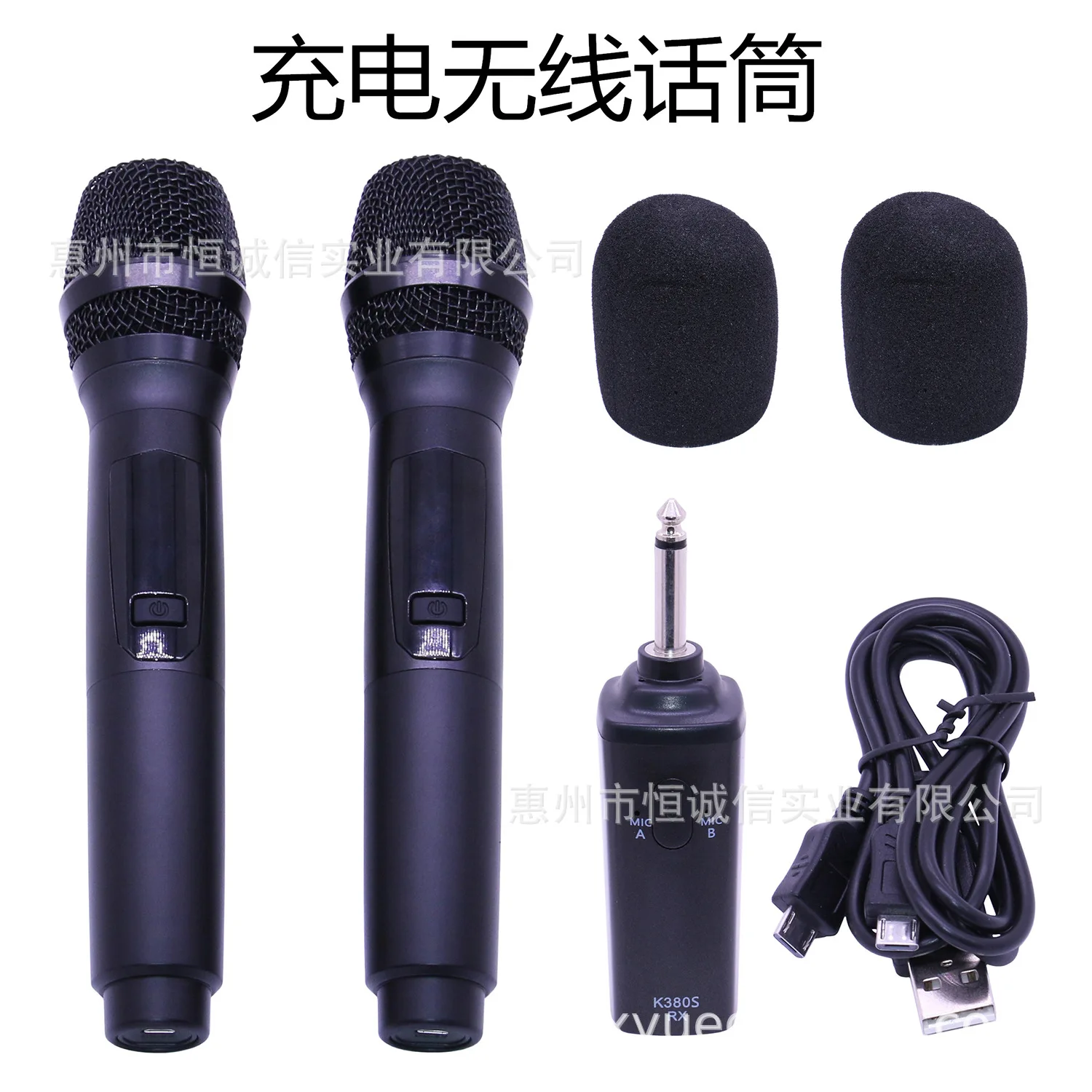 K380S