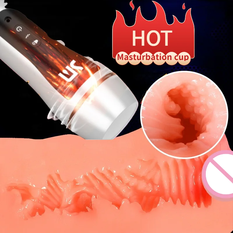 Мужской мастурбатор секс-игрушки для мужчин с голосом высокая скорость вибрации