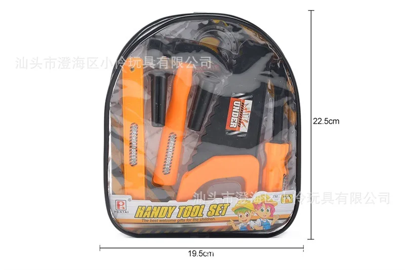 

Children Model Play House Toys Tool Box Boy Maintenance Repair Tools Combination Hot Selling