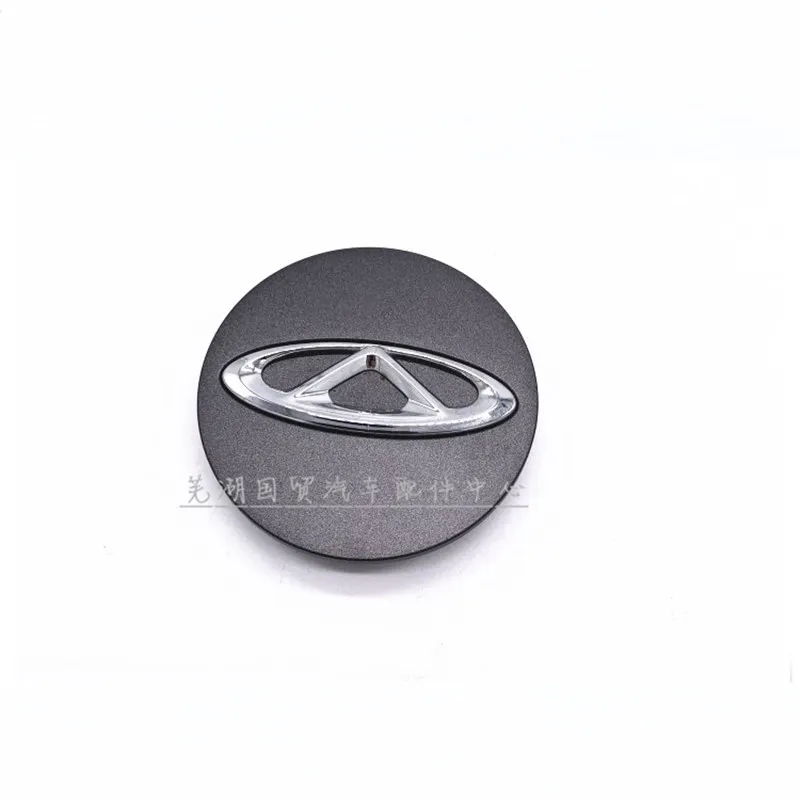 Для Chery Tiggo 3,7, Tiggo3, Tiggo7, Arrizo 5, Arrizo5, eQ 1, eQ1, автомобильный колпак колеса - Цвет: 1PCS