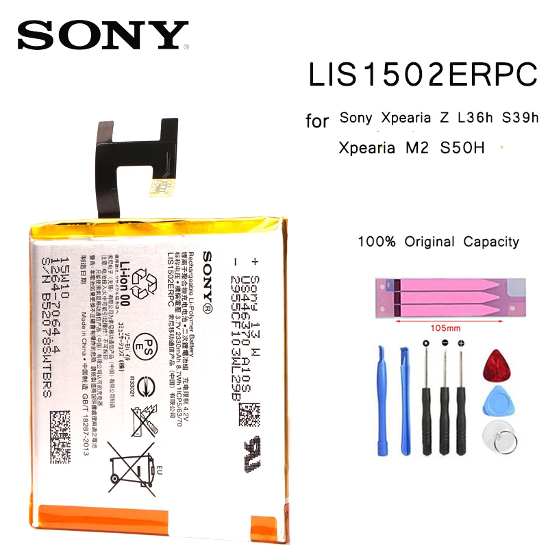 Original SONY Phone Battery LIS1502ERPC Batterie for SONY Xperia Z L36h L36i C6602 SO-02E C6603 S39H M2 S50h D2303 D2306 bateria