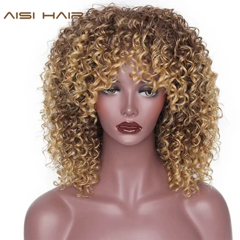 

AISI HAIR Short Afro Kinky Curly Wigs for Black Women Mixed Brown Blonde Color Synthetic Wig With Bangs 12 Inches Natural Wigs