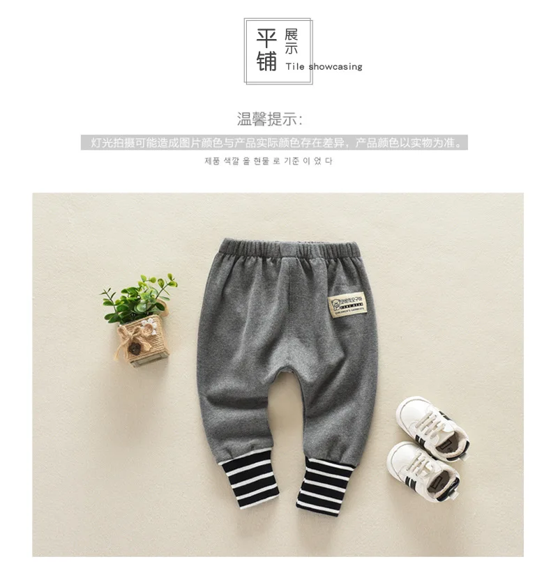 Детская осенняя одежда; штаны; От 1 до 3 лет леггинсы для девочек; брюки для малышей; новые стильные брюки до щиколотки; сезон весна-осень; Inf