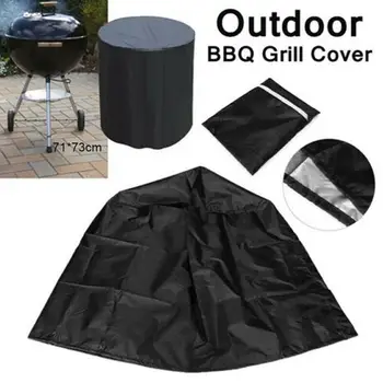 

Waterproof BBQ Grill Cover Barbeque Cover Anti Dust Accessories For Gas Barbe Rain Electric UV Outdoor Charcoal Garden Barb E7C4