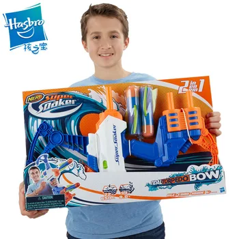 

Hasbro Nerf Super Soaker Series Beach Water Gun Soft Bullet Gun Toy Boy Gift