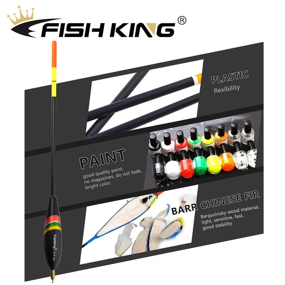 FISH KING 3 шт./упак. Barguzinsky Fir поплавок 1 5 + 4 0 г/1 6 г Боббер Balsa из пробки вертикальный для
