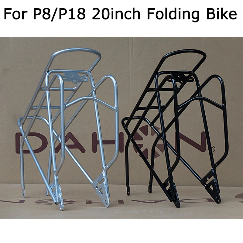 Renaissance Gevaar Auto 20 Inch Fiets Hoedenplank Lange Afstand Reizen Bagagedrager Voor Dahon P8  P18 Vouwfiets Verhoogde Plank Achter hanger|Fietsrek| - AliExpress