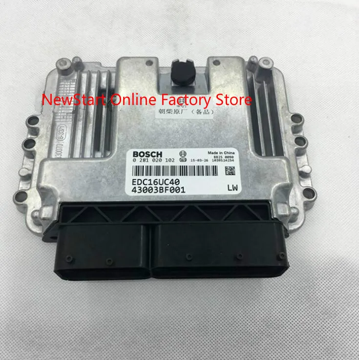 Original Desiel Engine Computer ECU Engine Electronic Control Unit 0281020102  EDC16UC40