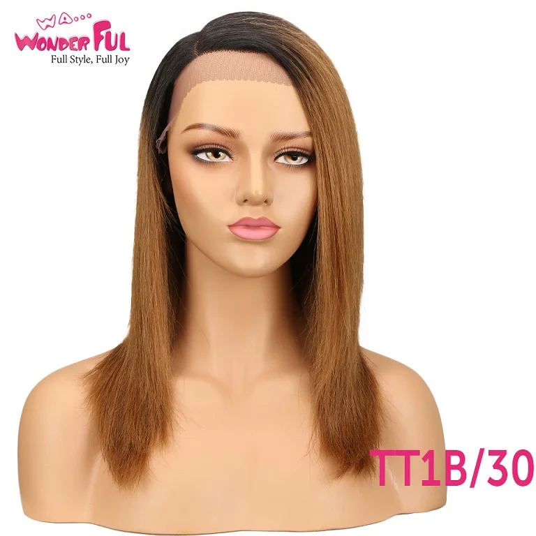 Правая сторона часть Омбре кружева передние человеческие волосы парики для черных женщин перуанские Remy прямые волосы парик 14 дюймов - Цвет волос: TT1B-30