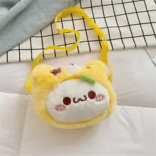 Новинка, модные мини Простые Модные женские ретро сумки с милыми животными на молнии, сумки через плечо, сумки на плечо, популярные