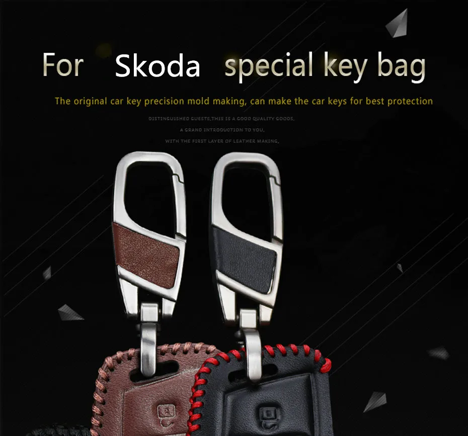 Чехол для ключей KUKAKEY для Skoda Fabia Superb Octavia A5 A7 2 3 Rapid Kodiaq аксессуары автомобильный протектор брелок покрывающие кольца для VW Golf