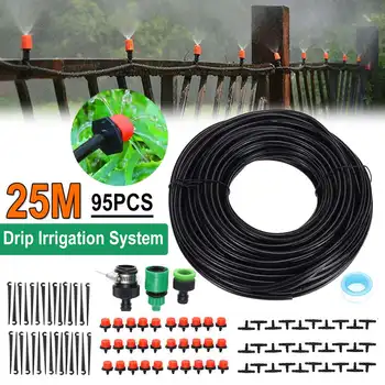 

95Pcs 25M Drip Irrigation System Automatic Watering Garden Hose Micro Drip Watering Kits Adjustable Drippers Ground inserter