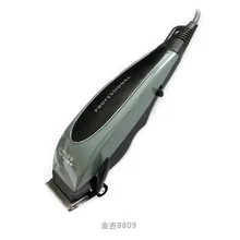 Имбирь 8809 электрическая машинка для стрижки волос/вставная электрическая машинка для стрижки волос