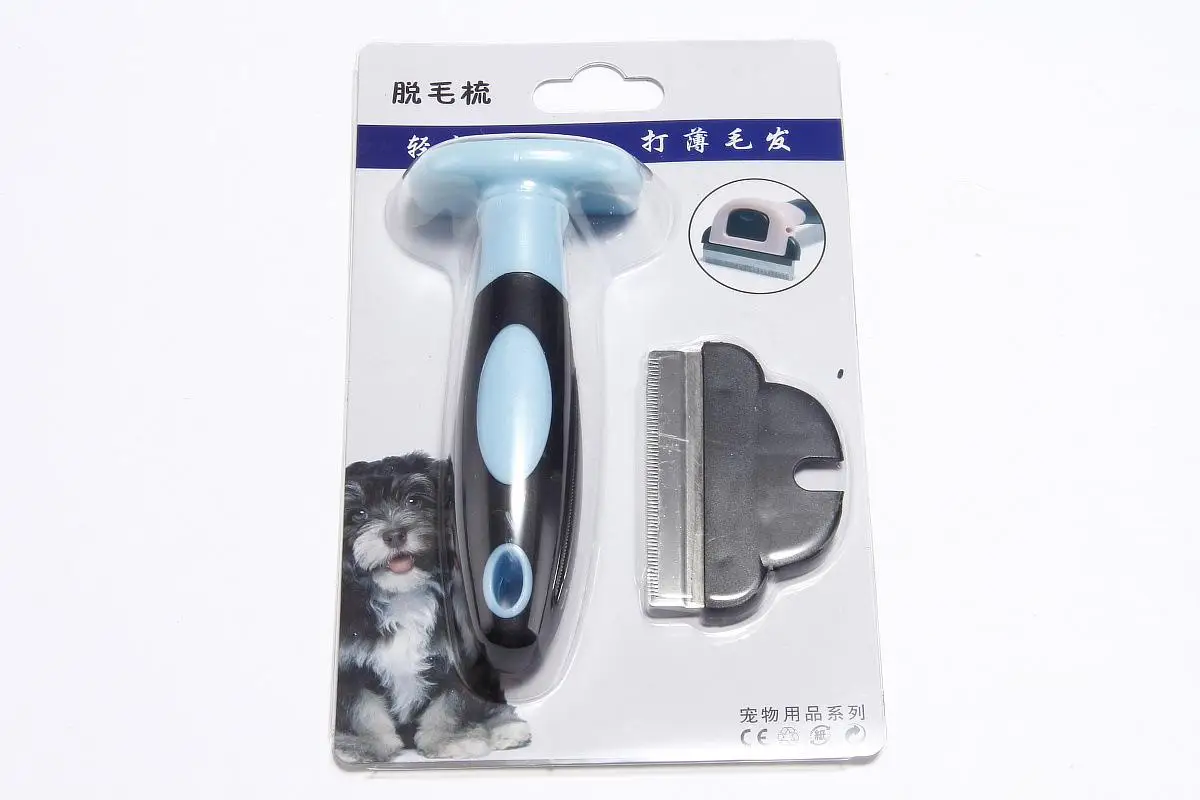 Pet hair removal comb (4). jpg