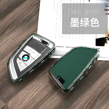 

TPU Car Key Case Cover Shell Protector for BMW X1 X3 X4 X5 F15 X6 F16 G30 7 Series G11 F48 F39 520 525 f30 118i 218i 320i