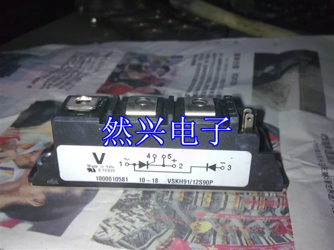 Модуль VSKH91/12S90P- RXDZ