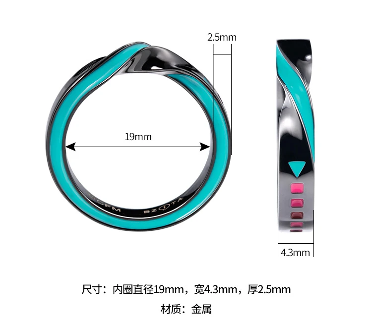 Модные оригинальные дизайнерские подвески Vocaloid Miku кольцо Mobius группа металлическое кольцо Косплей Подарки