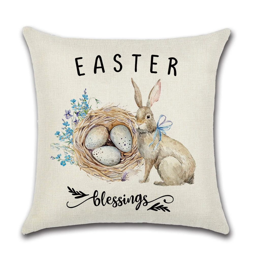 1575469892962_复活节-503