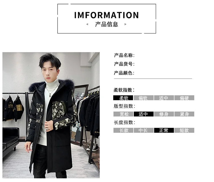Cotton-padded Clothes Men's Mid-length Winter Coat Korean-style Fashion Teenager Handsome Hooded down Jacket Cotton-padded Cloth