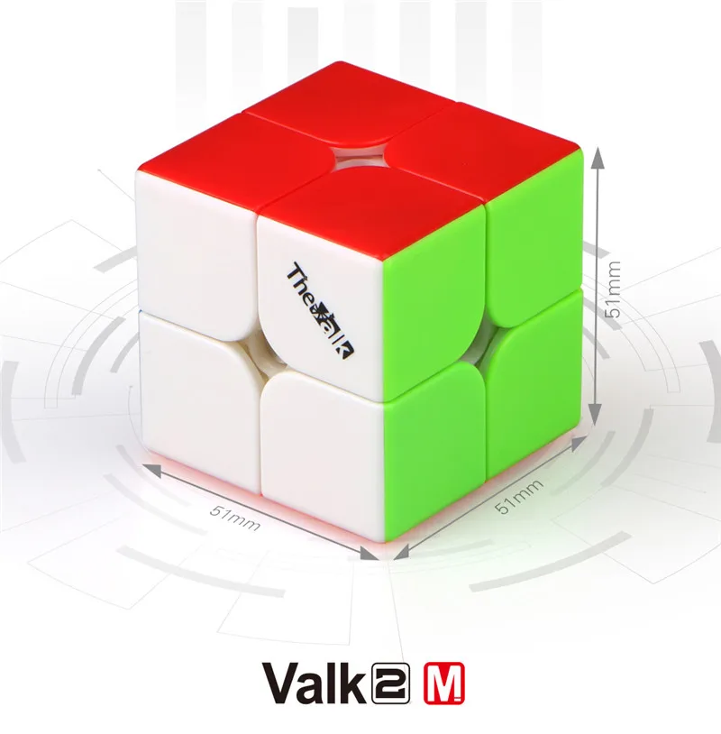 The Valk 2 M 2x2x2 speed Магнитный куб Valk 2 Packet Cubes QIYI Mofangge WCA Competition Cubes Magnet магические Кубики-пазлы valk2 M - Цвет: Stickertess
