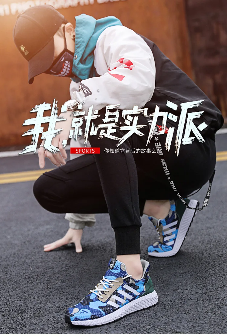 Для мужчин s кроссовки спортивная обувь для мужчин дышащая zapatillas hombre Deportiva; сезон весна-осень Высокое качество Для мужчин кроссовки