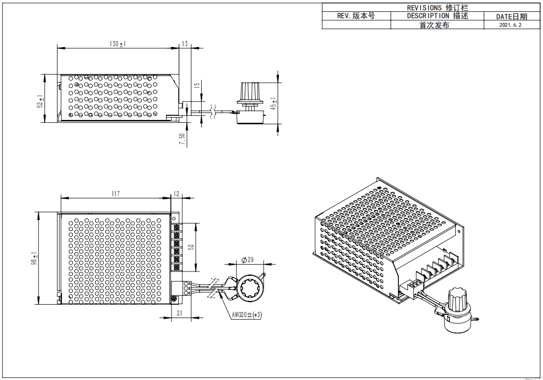 Free shipping 500w Air cooled spindle Motor +13pcs ER11 chuck + 52mm clamps + Power Supply speed governo tool holder