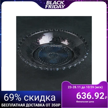 

Round dish "East", d = 30 cm, color graphite