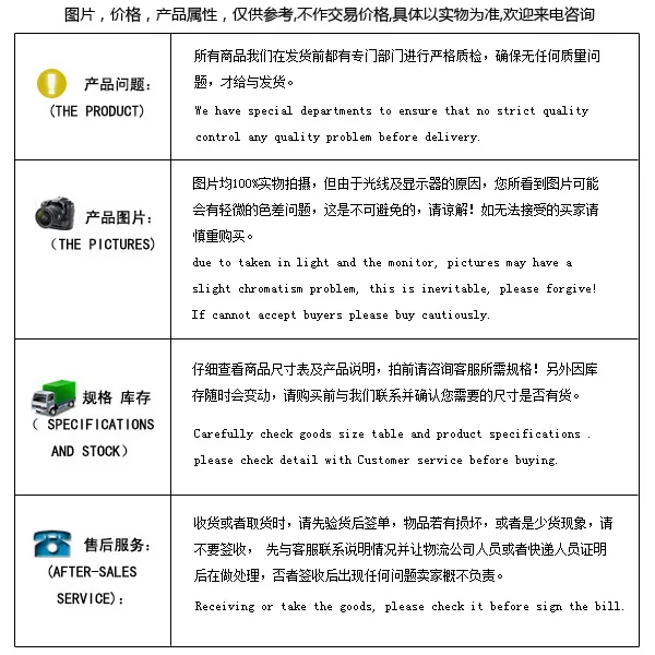 Губки для ног, повязка для глаз, БДСМ-комплект, леопардовый узор,, связанные игрушки, 4 предмета, сексуальный плюш, завязанный вручную