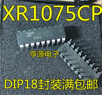 

XR1075CP 1075CP