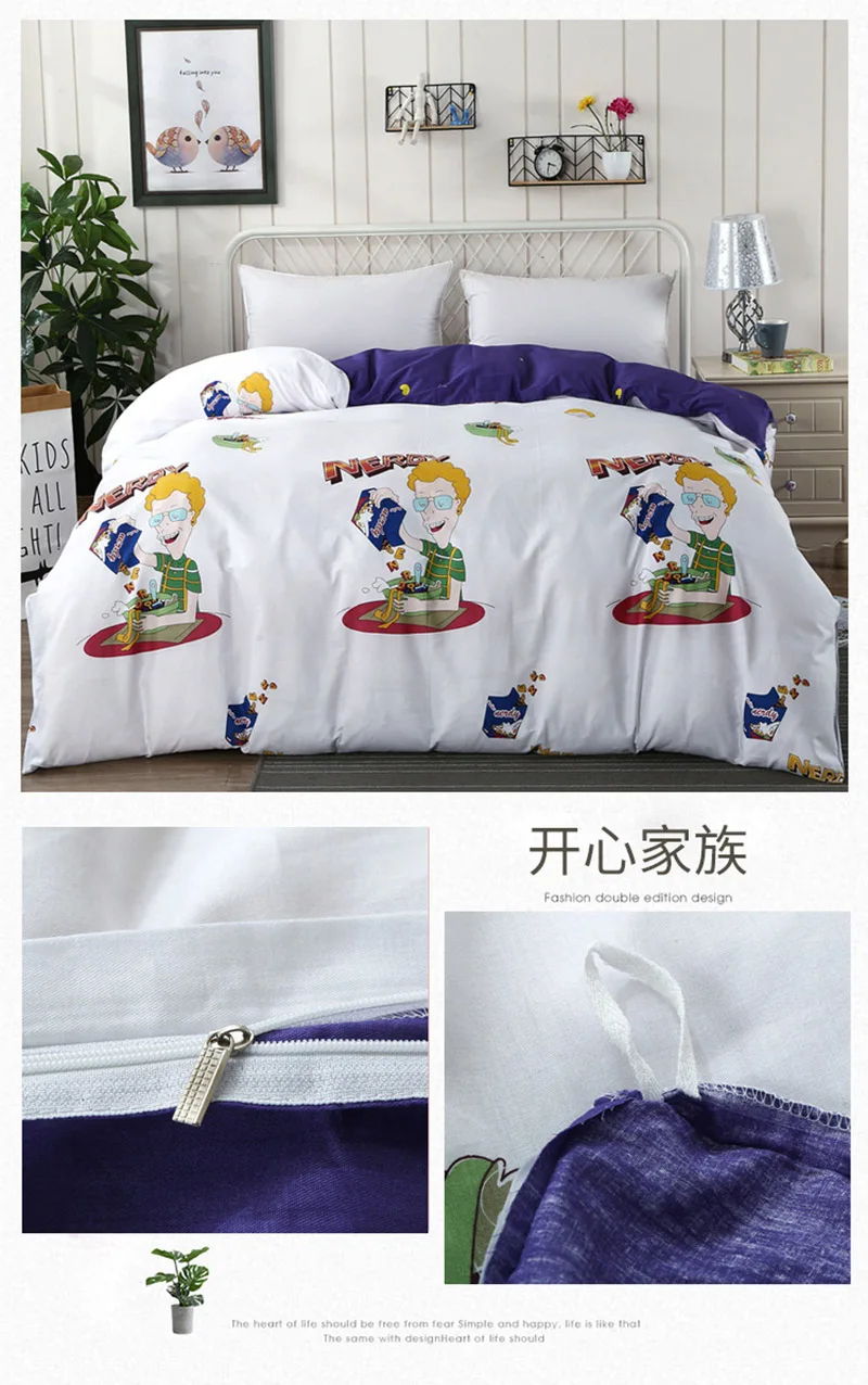 JUSTCHIC, чистый хлопок, пододеяльник, твил, хлопок, 40 S, 128x68, плотность, для студенческого общежития, с одним рисунком, пододеяльник, не скатывается