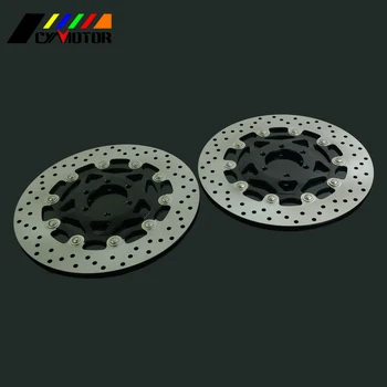 

2PCS Motorcycle Floating Brake Discs Rotor For YAMAHA XJR400 FZR600 FZS600 FZ750 TDM850 TRX850 FJ1200